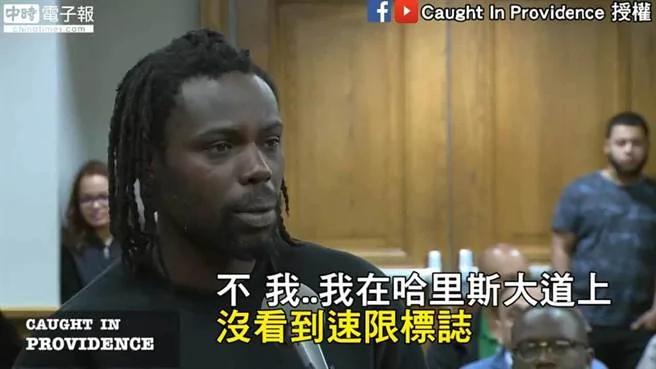 法官让男童判老爸超诚实回答让全场笑翻