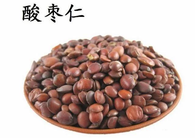 失眠多梦?心烦气躁?中医教你1招 一觉到天亮