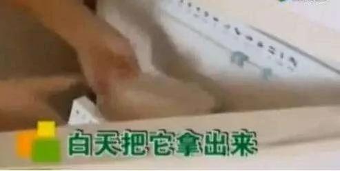 一碗水放在冰箱里 竟然省这么多的电费 快来学习一下吧