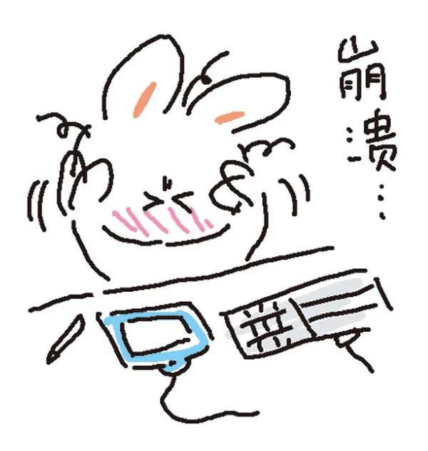 喝1杯酸奶 = 2罐可乐!是真的吗