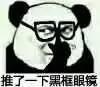 喝1杯酸奶 = 2罐可乐!是真的吗