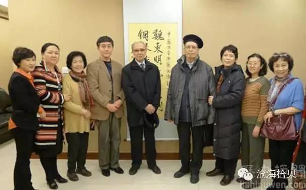 好奇!四人帮之一王洪文子女近况