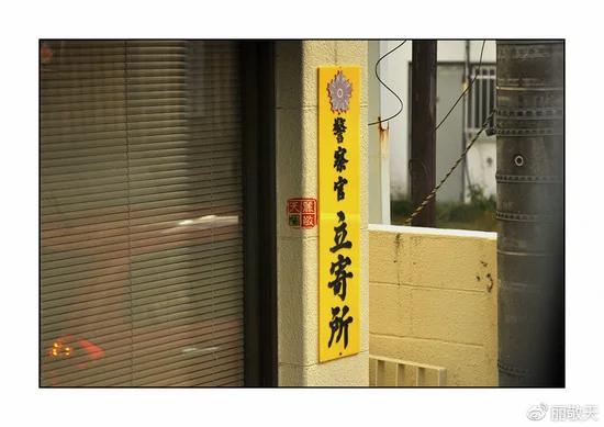 日本:史上最好的山梨秋色自由行攻略