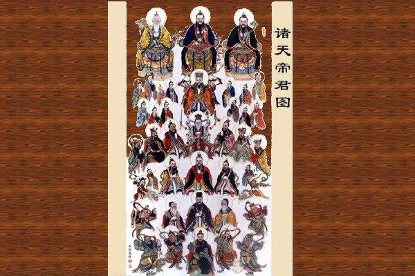 中国一共有多少位神仙 多的惊人