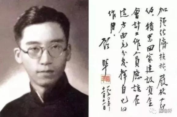 WG中始终“不跪下”的人 他叫顾准 他精确预言了那场风暴