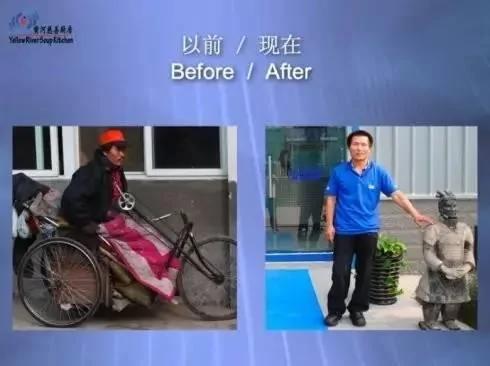 英国富豪偶遇60岁中国老太 竟11年不回家倾家荡产