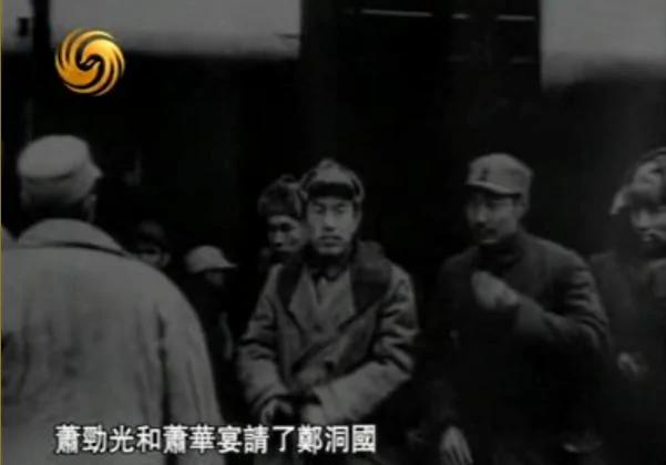 【共军老照片】内战中共军实施的“南京大屠杀”
