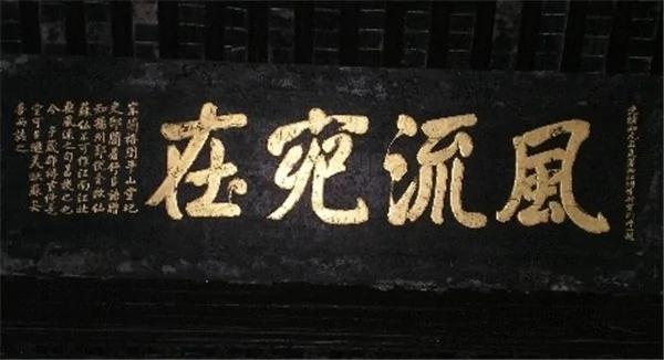 中国历史上四大著名的错字