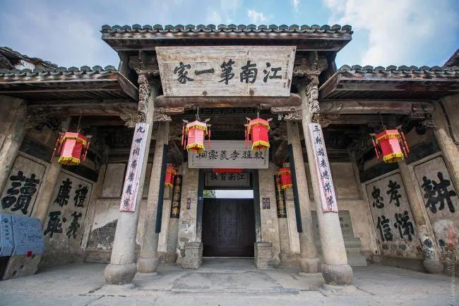 江南小镇拥有全国数量最多、规模最大的牌坊群