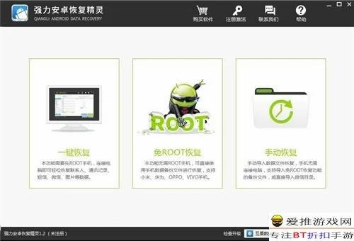 手机存储空间不足问题怎么解决?