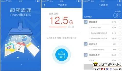 手机存储空间不足问题怎么解决?
