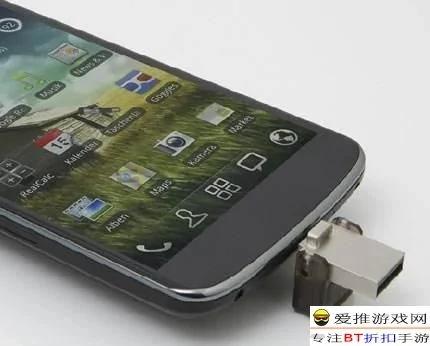 手机存储空间不足问题怎么解决?