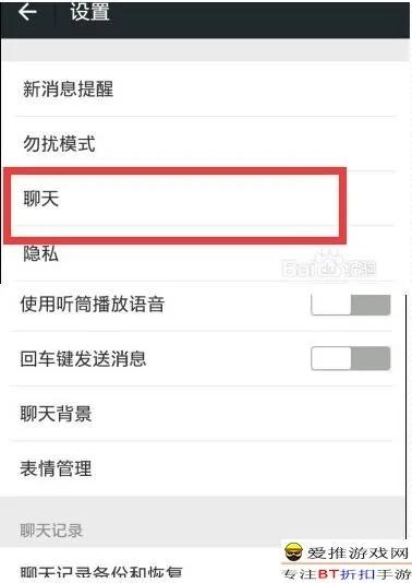 手机存储空间不足问题怎么解决?