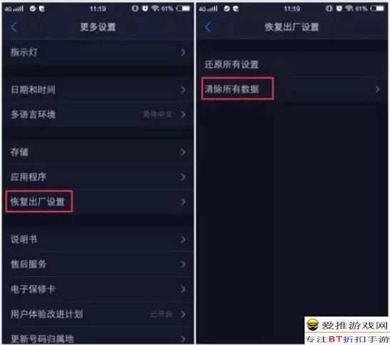 手机存储空间不足问题怎么解决?