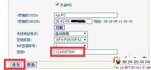 怎么才能提高WIFI信号强度?