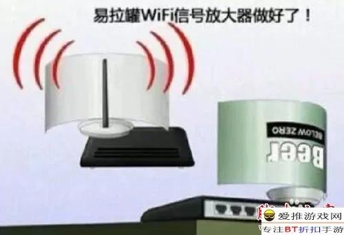怎么才能提高WIFI信号强度?