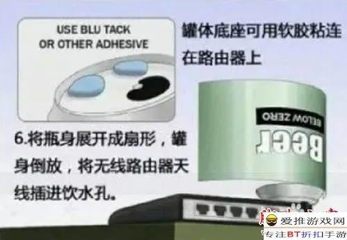 怎么才能提高WIFI信号强度?