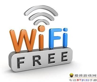 怎么才能提高WIFI信号强度?