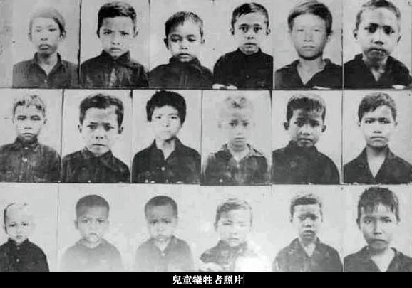 S-21监狱:红色高棉杀人机器