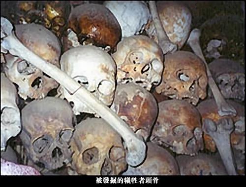 S-21监狱:红色高棉杀人机器