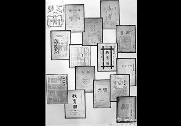 【老照片】吃喝玩乐依法治国言论自由的北洋 绝无奉旨删帖!