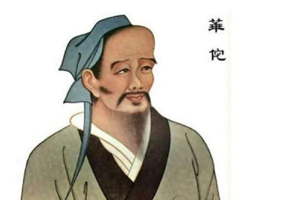 中医理论中所提及的三魂七魄到底是什么?