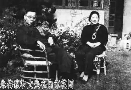 李银昭:她比傅雷更不应被忘记