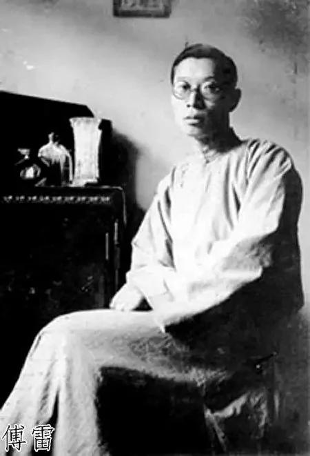 李银昭:她比傅雷更不应被忘记