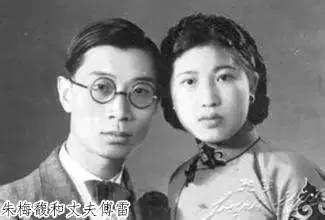 李银昭:她比傅雷更不应被忘记