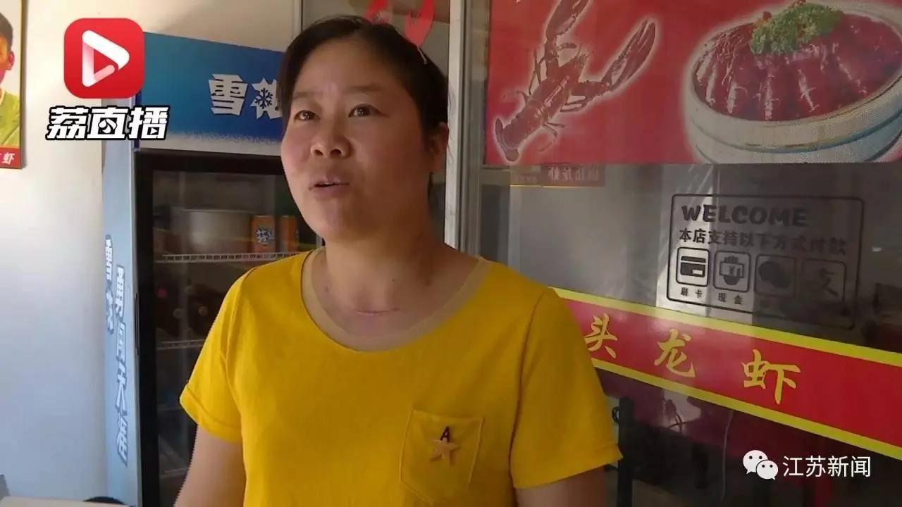 男子刺死小三:这就是勾引我老婆的下场