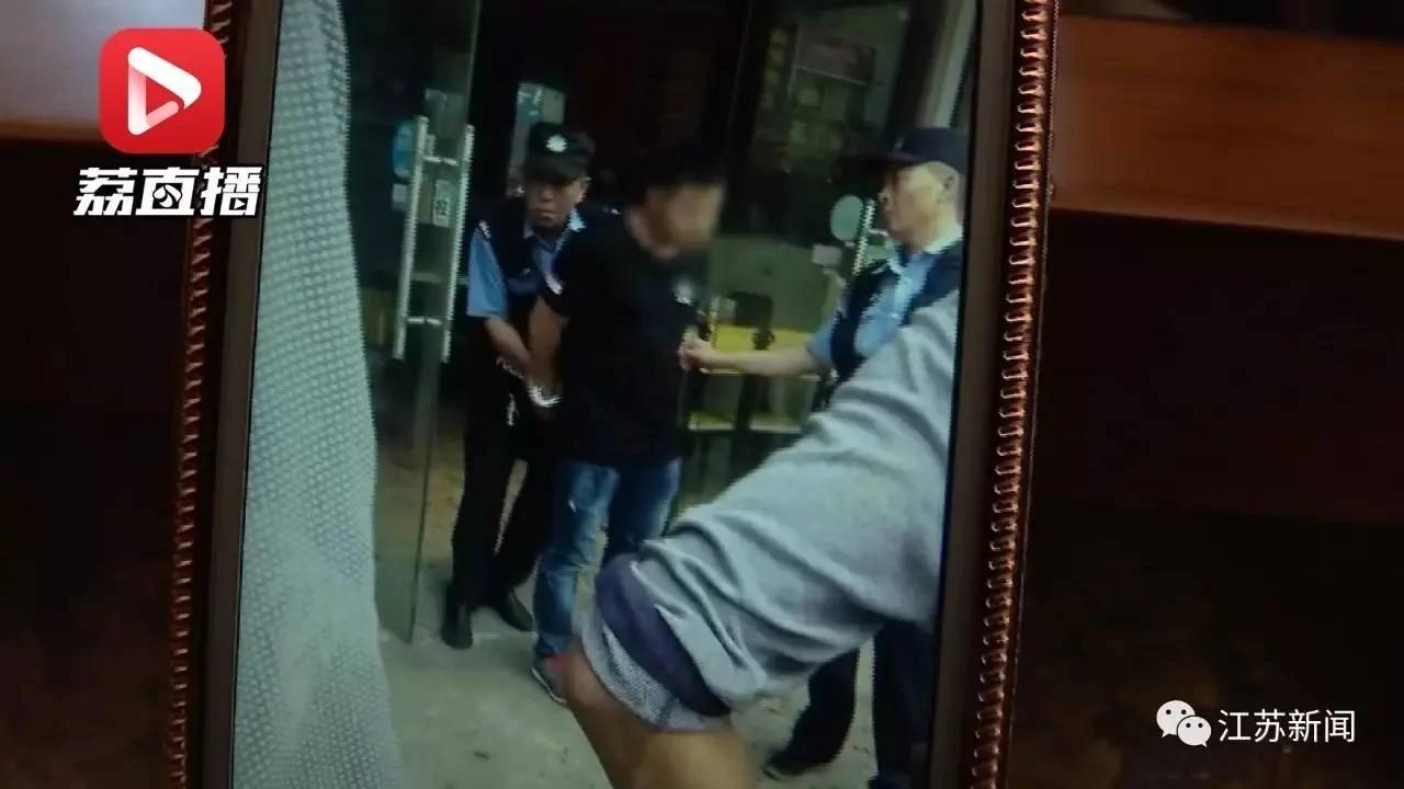 男子刺死小三:这就是勾引我老婆的下场