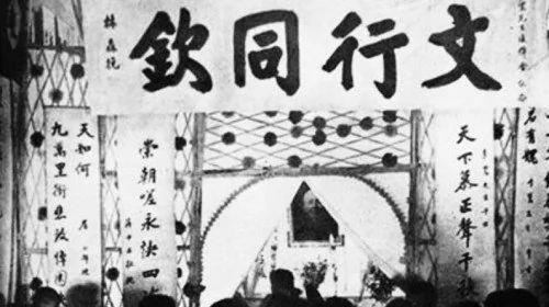 民国著名报人张季鸾驳斥希特勒