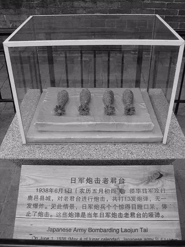 中国的一处古建筑 日军连发13发炮弹未爆!