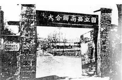 蒋介石为什么打压学生参军?