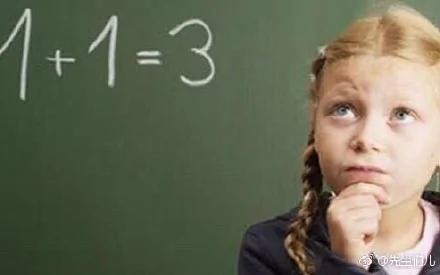 外国人的数学到底有多差?看完让你笑掉大牙!