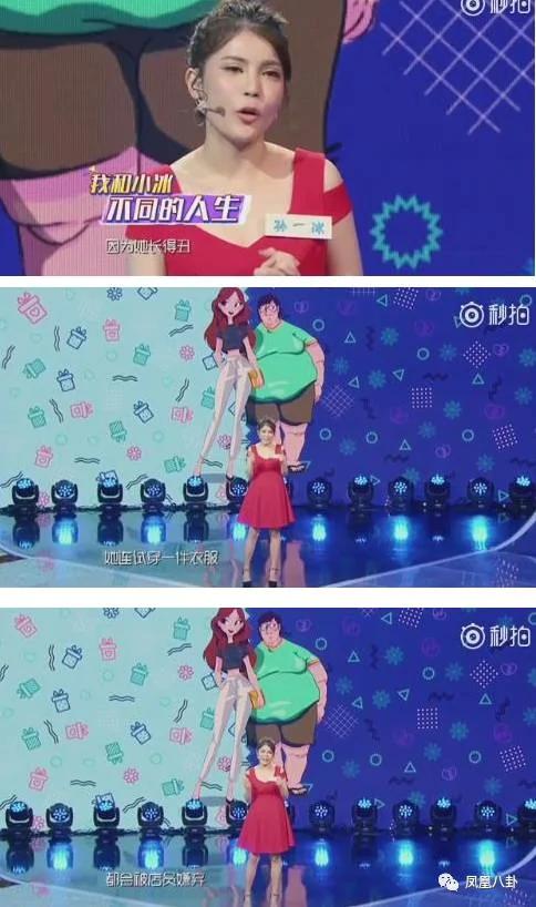 她因长太丑遭校园暴力而自残 整容13次终成"赢家"