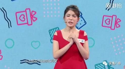 她因长太丑遭校园暴力而自残 整容13次终成"赢家"