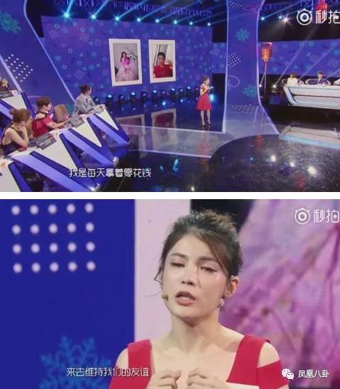 她因长太丑遭校园暴力而自残 整容13次终成"赢家"