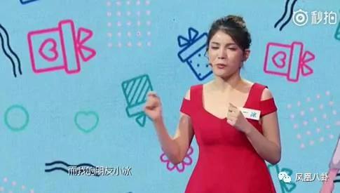 她因长太丑遭校园暴力而自残 整容13次终成"赢家"