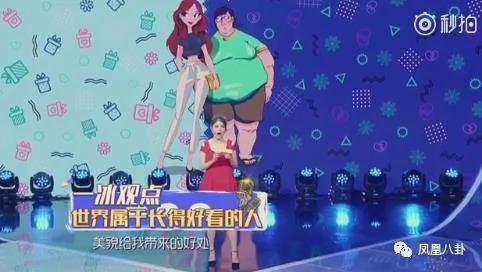 她因长太丑遭校园暴力而自残 整容13次终成"赢家"