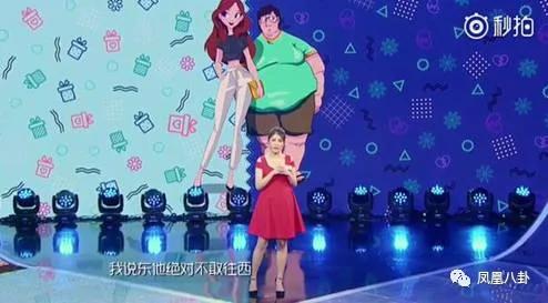 她因长太丑遭校园暴力而自残 整容13次终成"赢家"