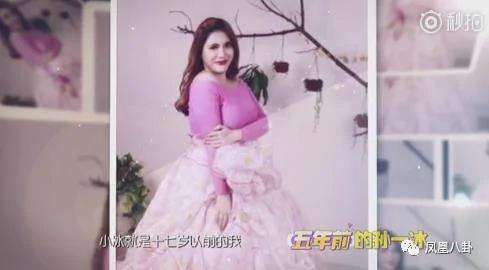 她因长太丑遭校园暴力而自残 整容13次终成"赢家"