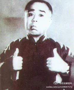 【揭秘】从这一天开始 中国命运逆转