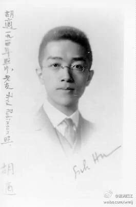 【揭秘】从这一天开始 中国命运逆转