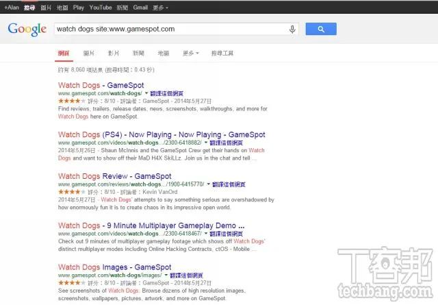 这 6 个技巧让 Google 搜寻更精准