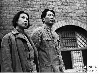 【揭秘】真正的“鬼”的故事 毛泽东情妇说中南海陪舞