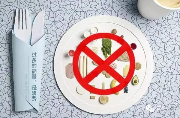 西医上学5年 但只上三两天营养学的课!如果医生真正学了营养学 很多都会素食、而且纯素!