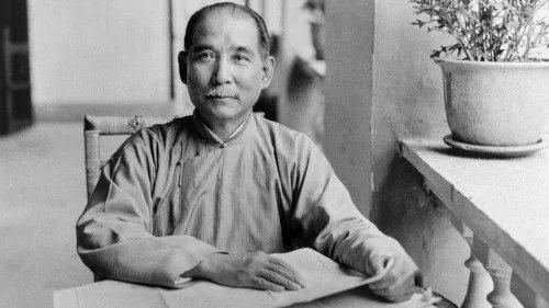 重温孙中山的《建国方略》