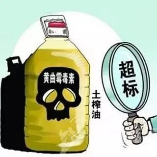 这种致肝癌物 开水都煮不死!最容易藏在6种食物中…