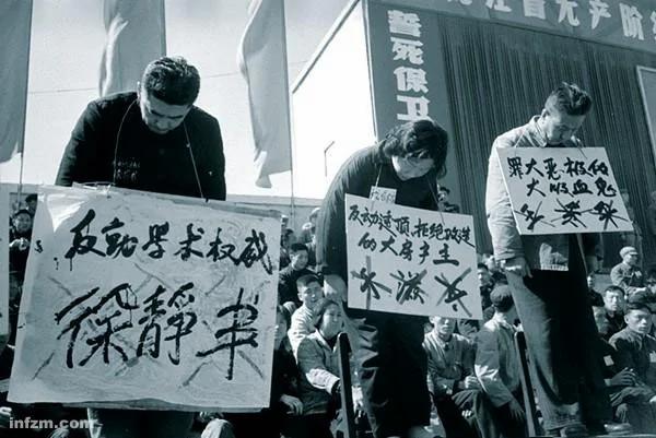 文革中自杀的留美归国科学家们